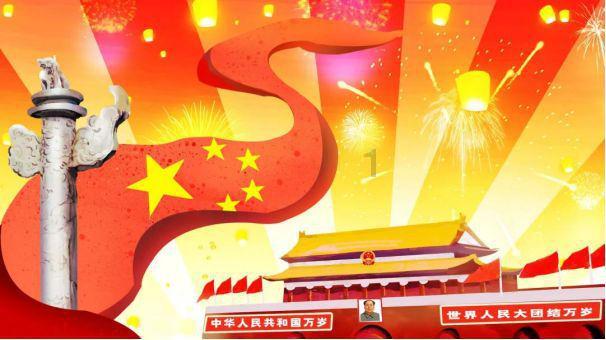 星露谷物语