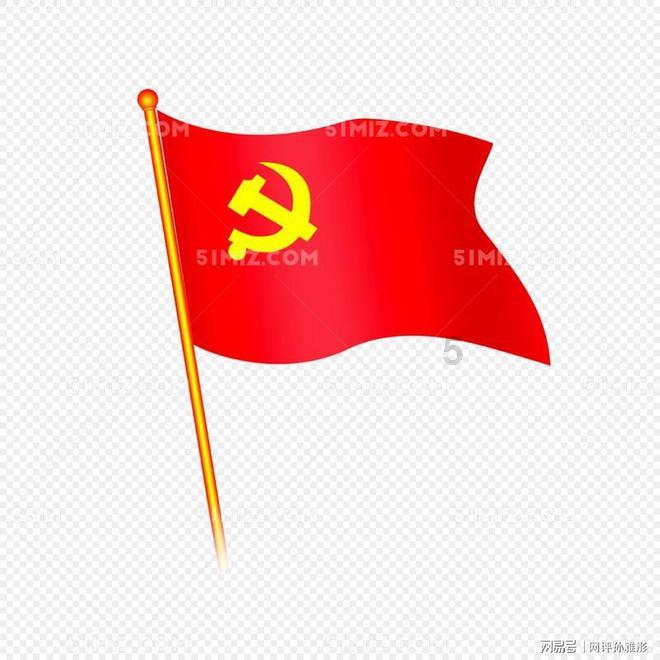 黄金AK闯迷宫