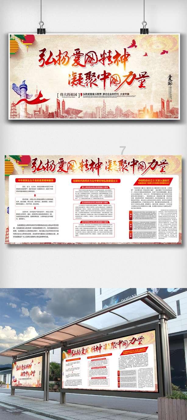 上海浦东发展银行长桥社区支行获批终止营业