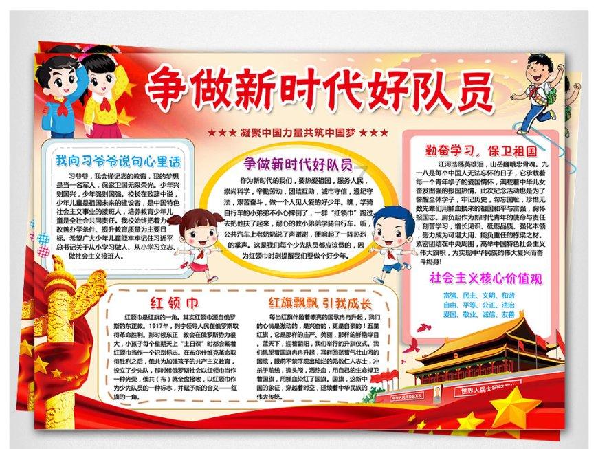 律师解读:从“男子性侵少女案”翻案了解刑事案件抗诉程序