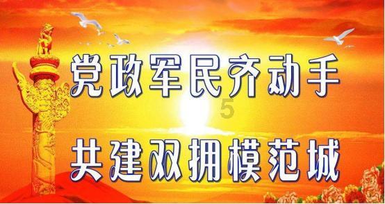 逃离神秘之林