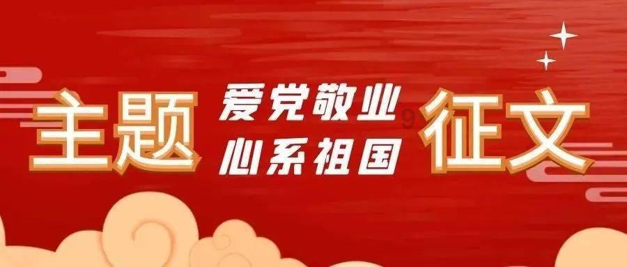 逃离遗弃的建筑4