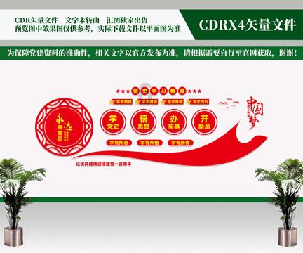 多亏十堰警方一个电话,27.8万元保住了!