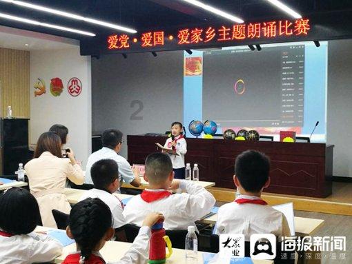 逃离洁白的宾馆