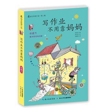 大疆车载已收到比亚迪和一汽的投资意向
